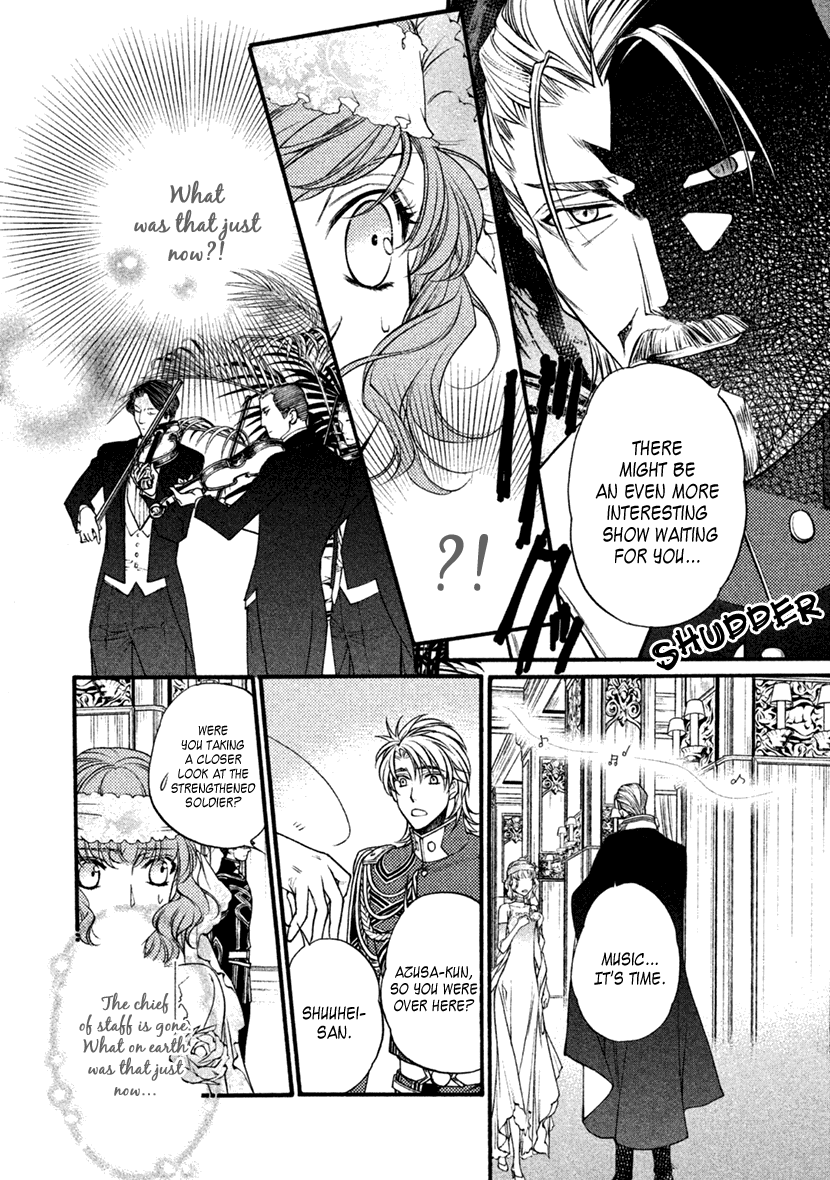 Harukanaru Jikuu No Naka De 6 - Chapter 26