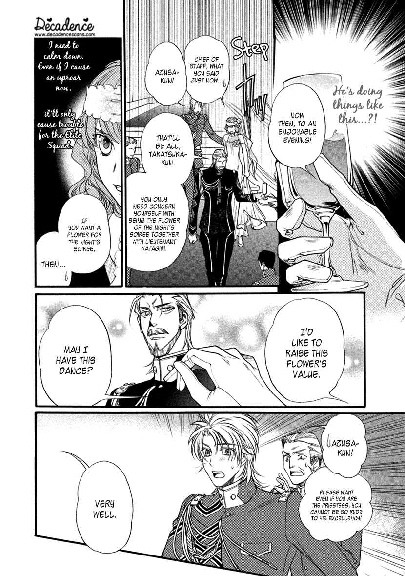 Harukanaru Jikuu No Naka De 6 - Chapter 26