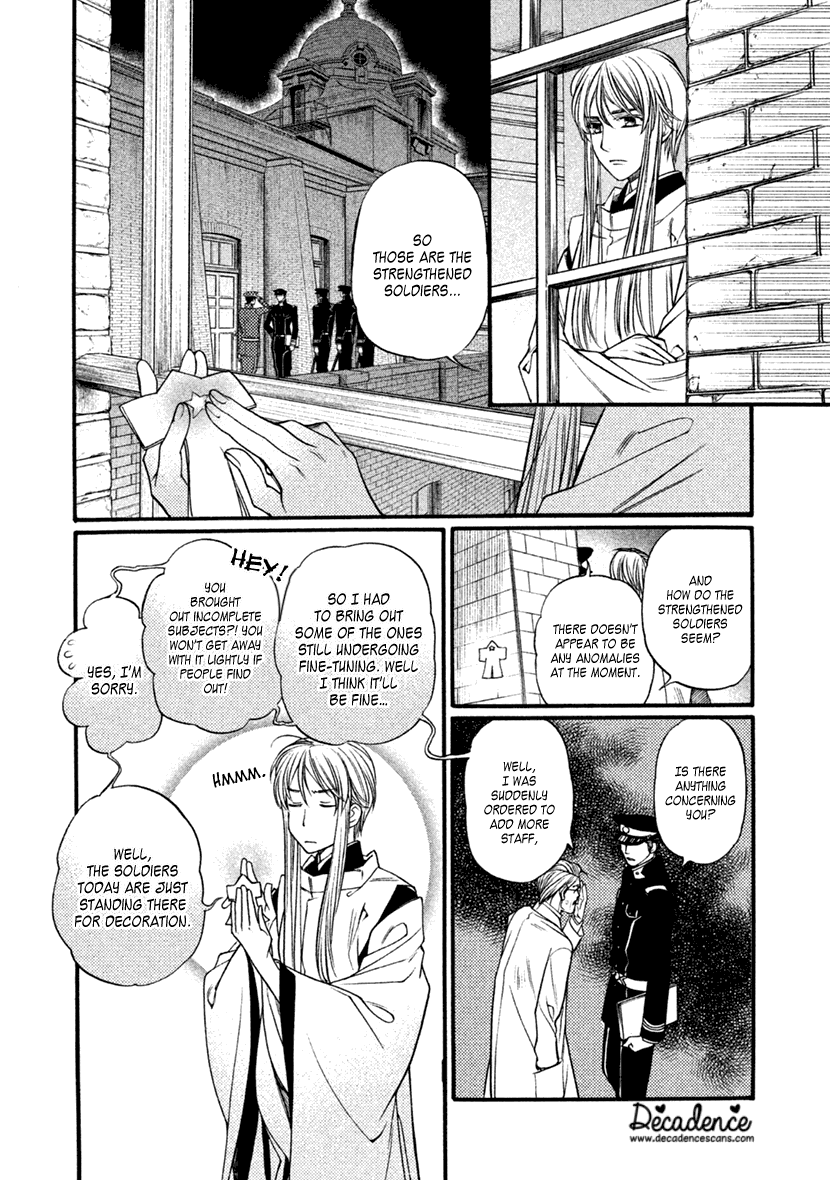 Harukanaru Jikuu No Naka De 6 - Chapter 26