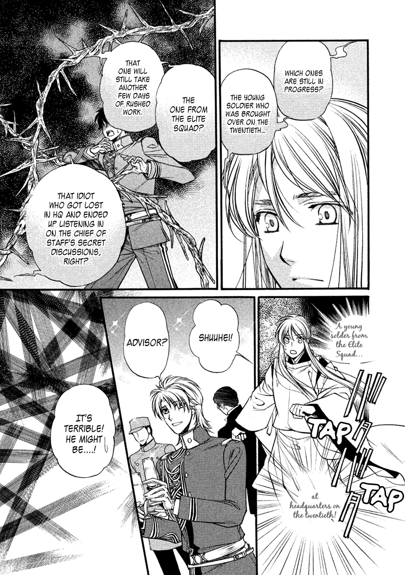 Harukanaru Jikuu No Naka De 6 - Chapter 26