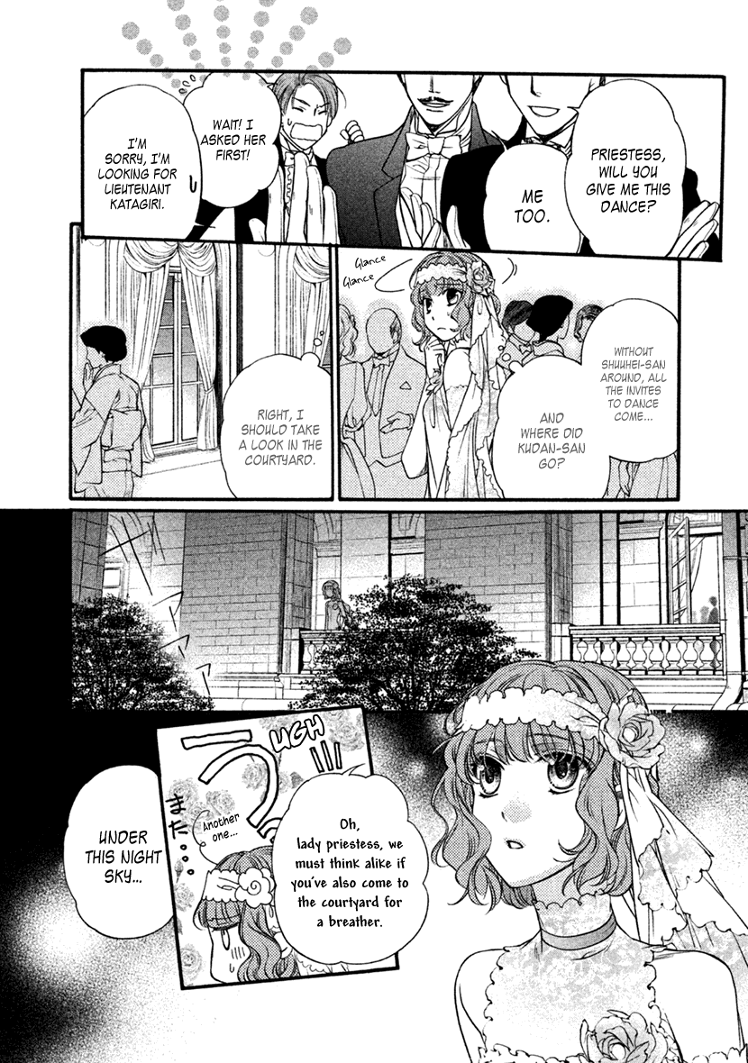 Harukanaru Jikuu No Naka De 6 - Chapter 26