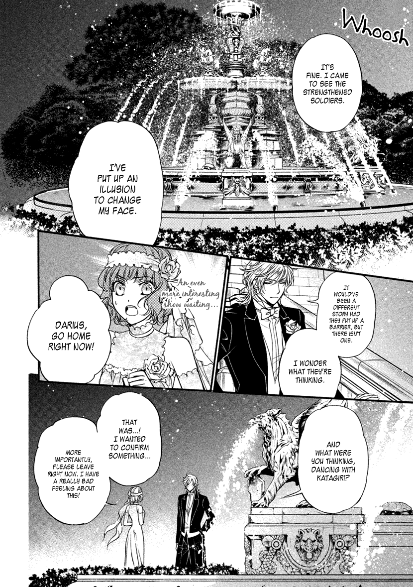 Harukanaru Jikuu No Naka De 6 - Chapter 26