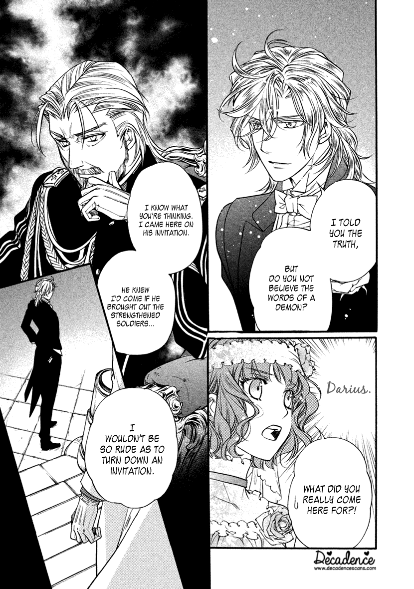 Harukanaru Jikuu No Naka De 6 - Chapter 26