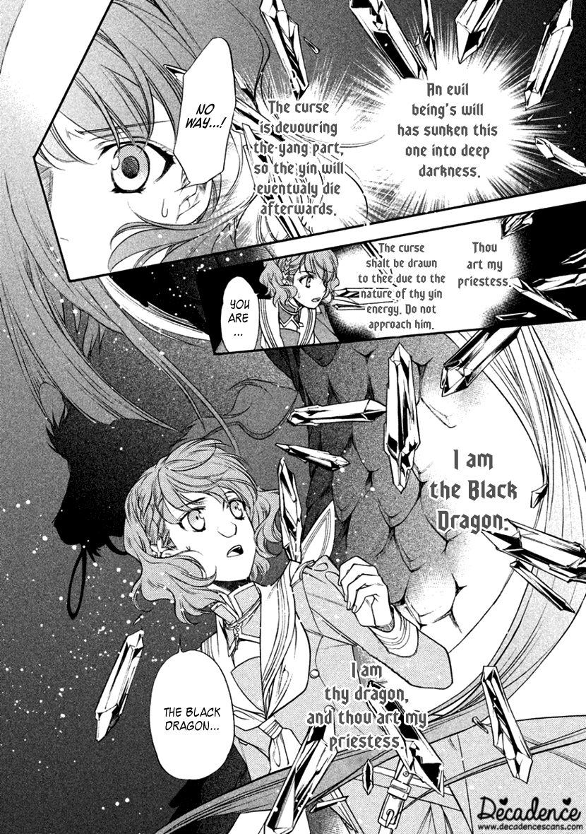 Harukanaru Jikuu No Naka De 6 - Vol.4 Chapter 20