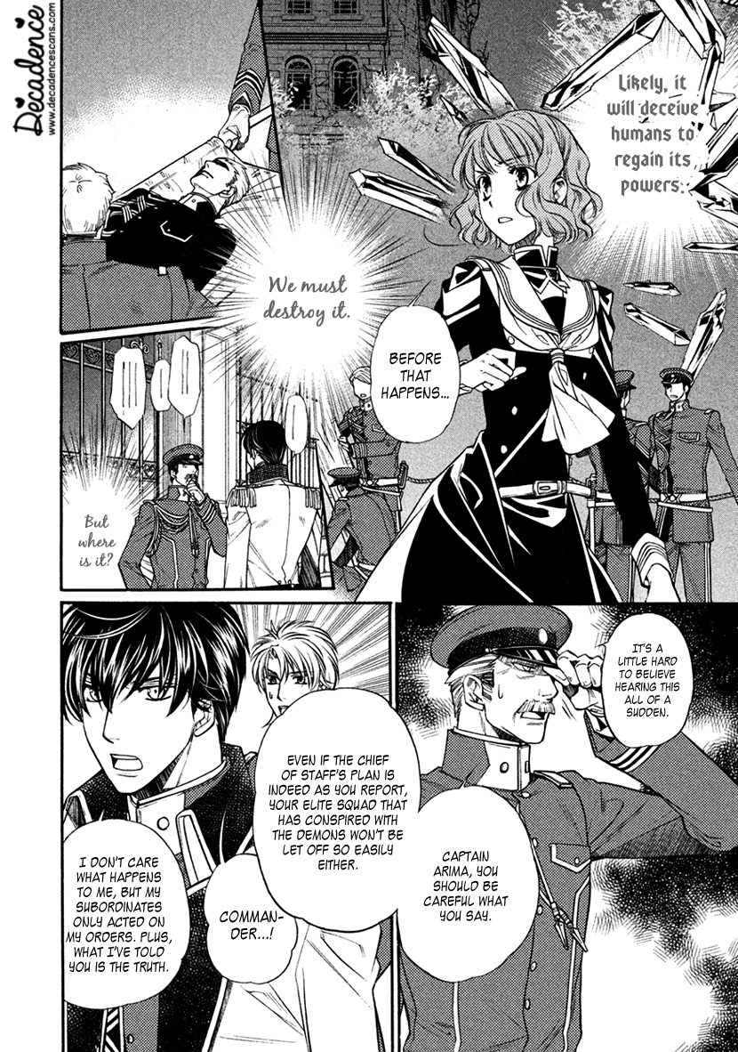 Harukanaru Jikuu No Naka De 6 - Chapter 34