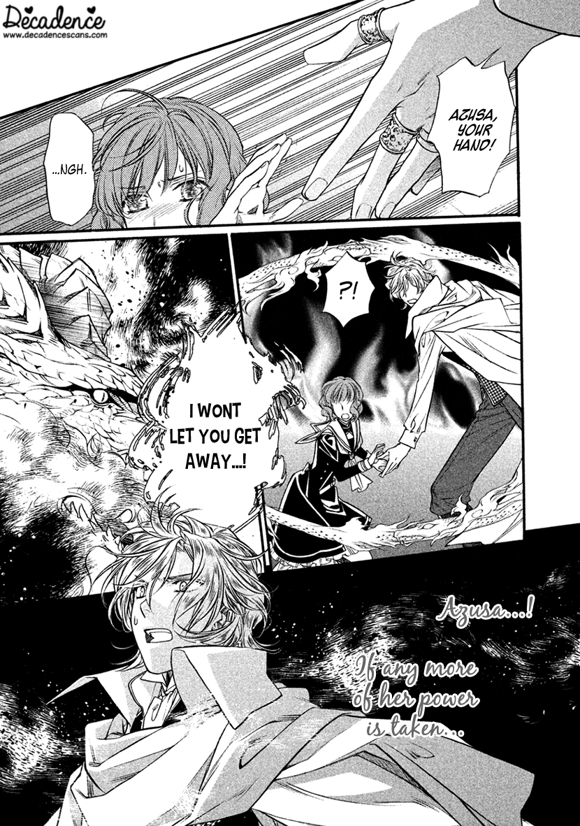 Harukanaru Jikuu No Naka De 6 - Chapter 34