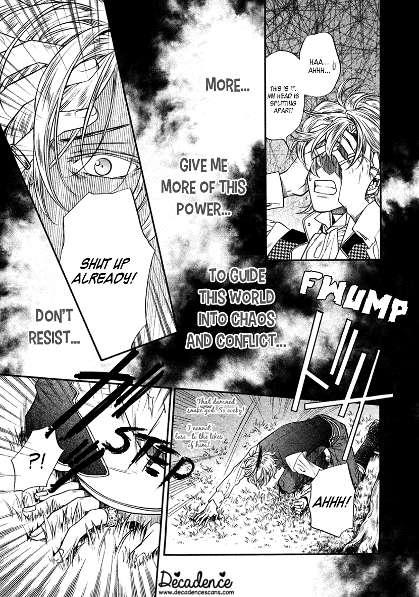 Harukanaru Jikuu No Naka De 6 - Chapter 34