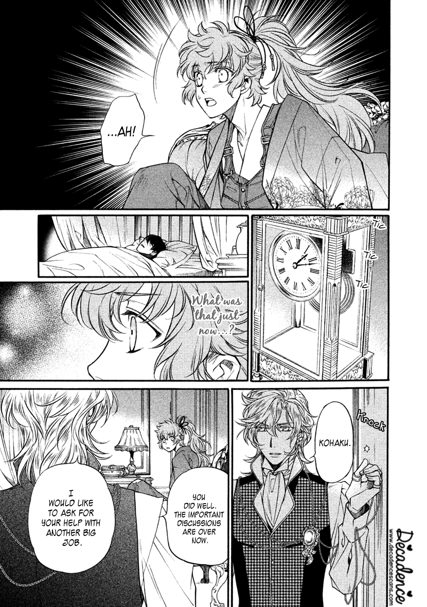 Harukanaru Jikuu No Naka De 6 - Chapter 29