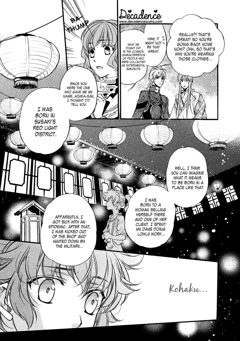 Harukanaru Jikuu No Naka De 6 - Chapter 29