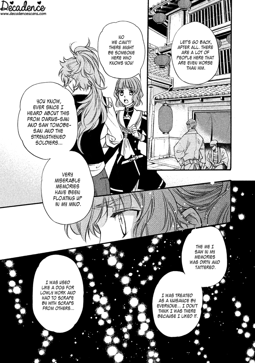 Harukanaru Jikuu No Naka De 6 - Chapter 29