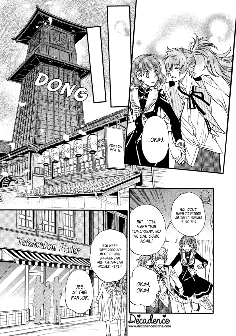 Harukanaru Jikuu No Naka De 6 - Chapter 29