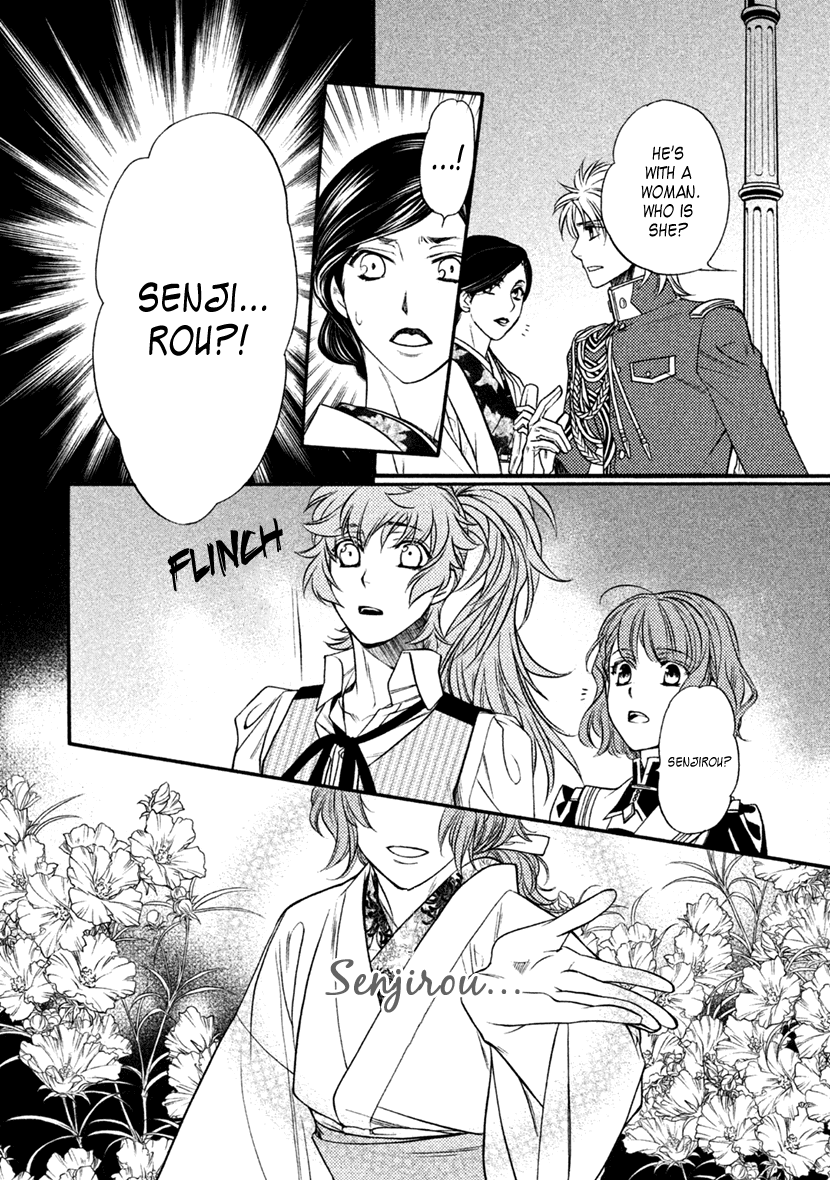 Harukanaru Jikuu No Naka De 6 - Chapter 29