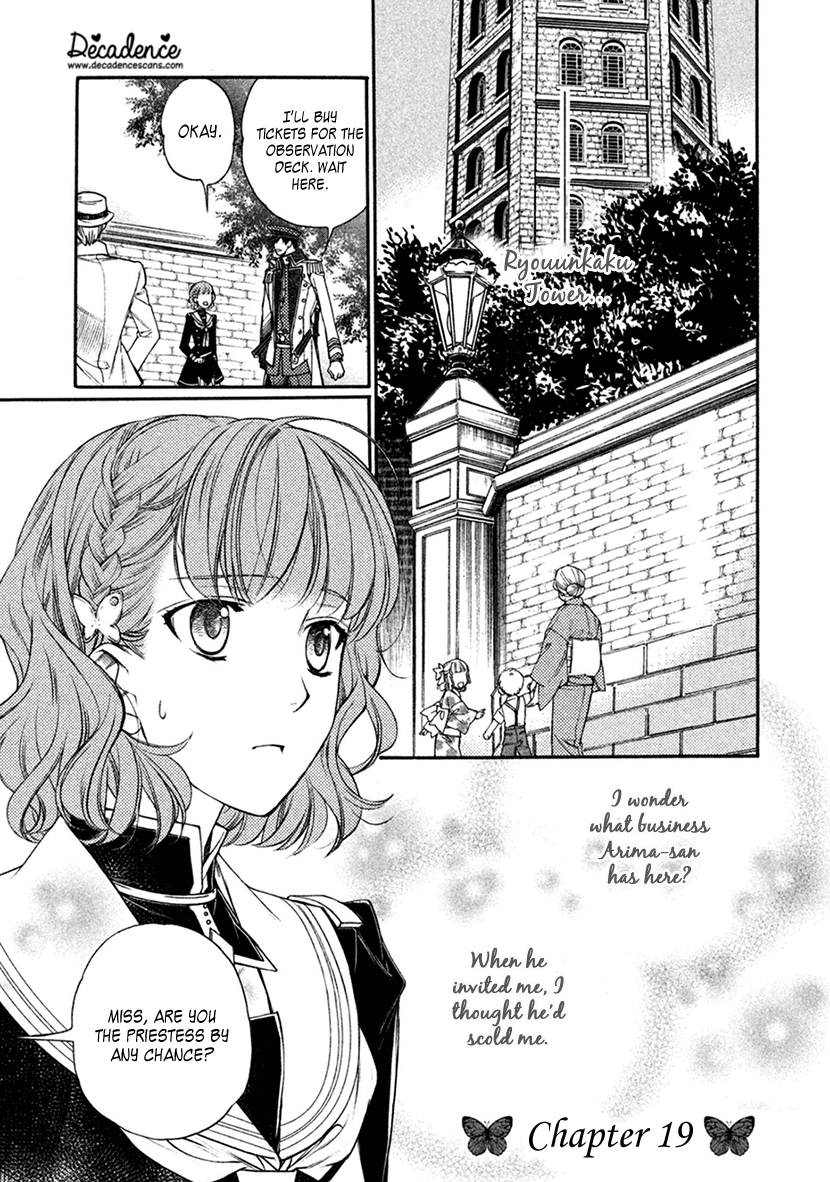 Harukanaru Jikuu No Naka De 6 - Vol.4 Chapter 19