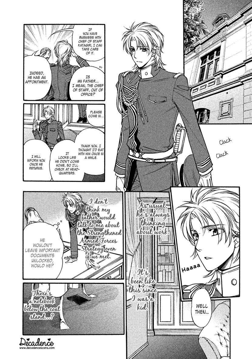 Harukanaru Jikuu No Naka De 6 - Vol.4 Chapter 19