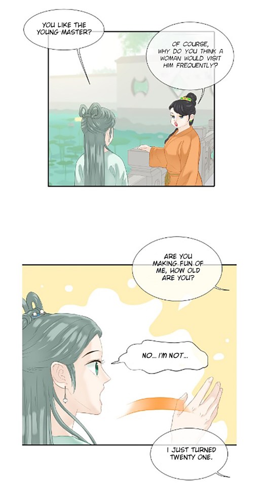 Tian Xia Wu Lai - Chapter 47