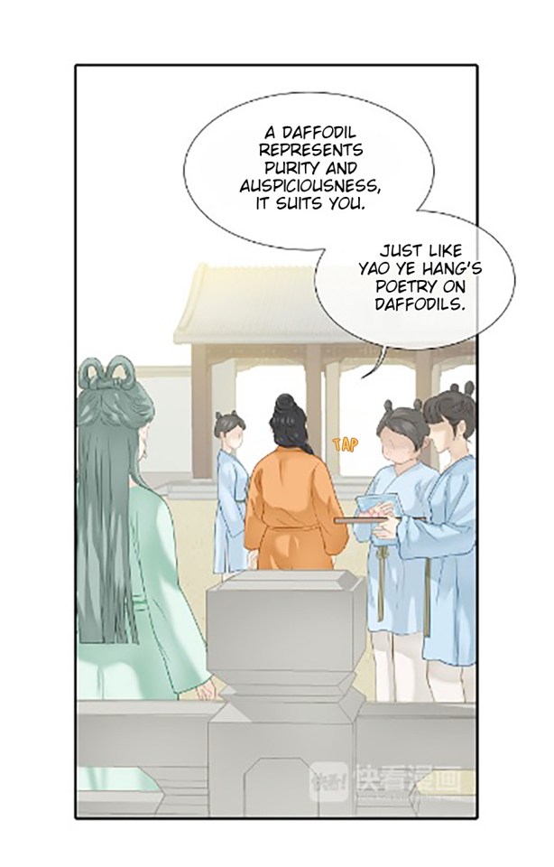 Tian Xia Wu Lai - Chapter 47