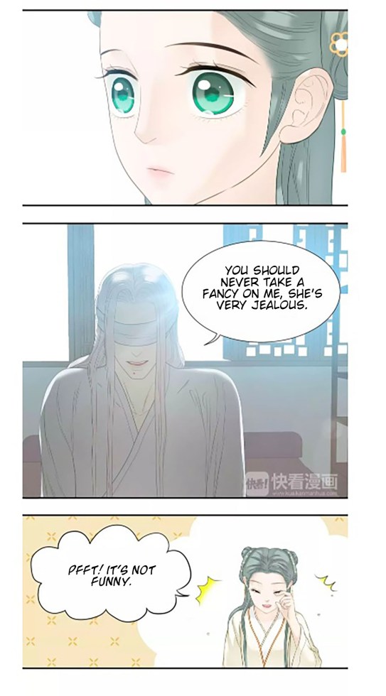 Tian Xia Wu Lai - Chapter 43