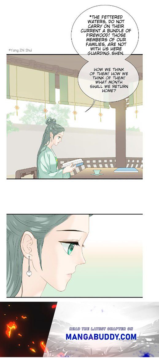 Tian Xia Wu Lai - Chapter 46