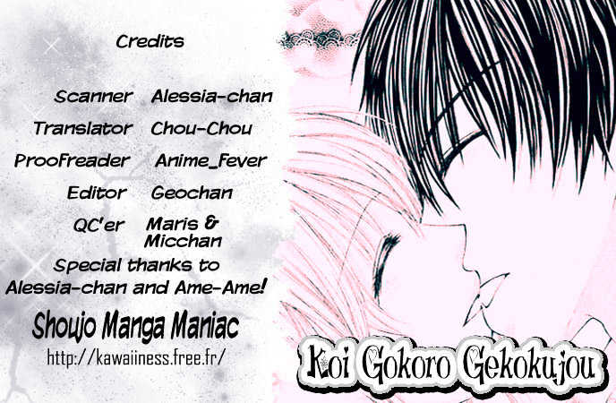 Koi Gokoro Gekokujou - Chapter 0