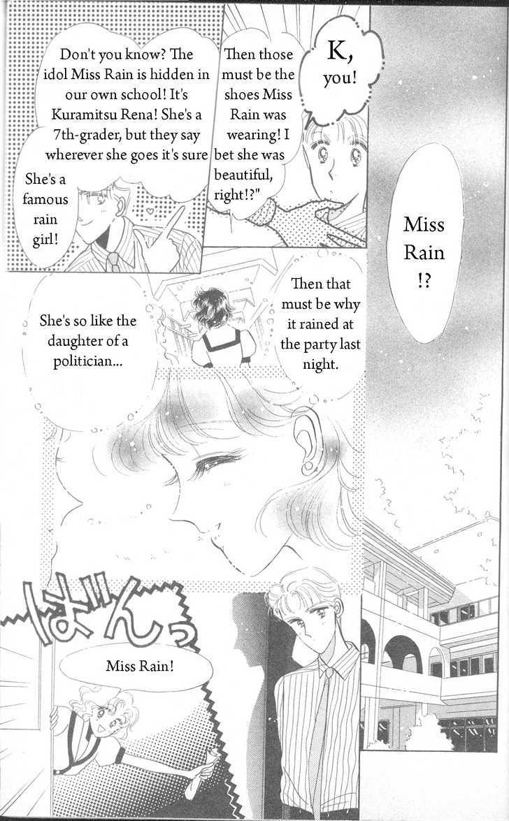 Miss Rain - Vol.1 Chapter 1 : Miss Rain