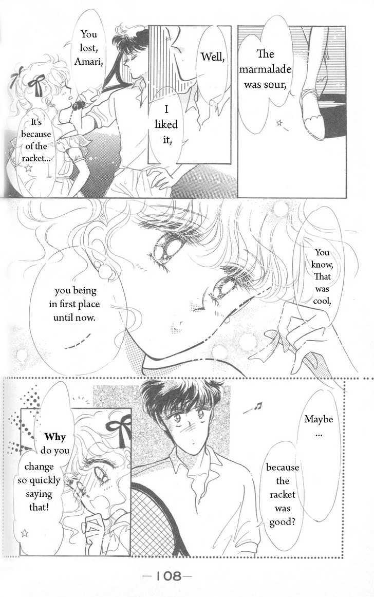 Miss Rain - Vol.1 Chapter 3.3 : July Marmalade Birthday