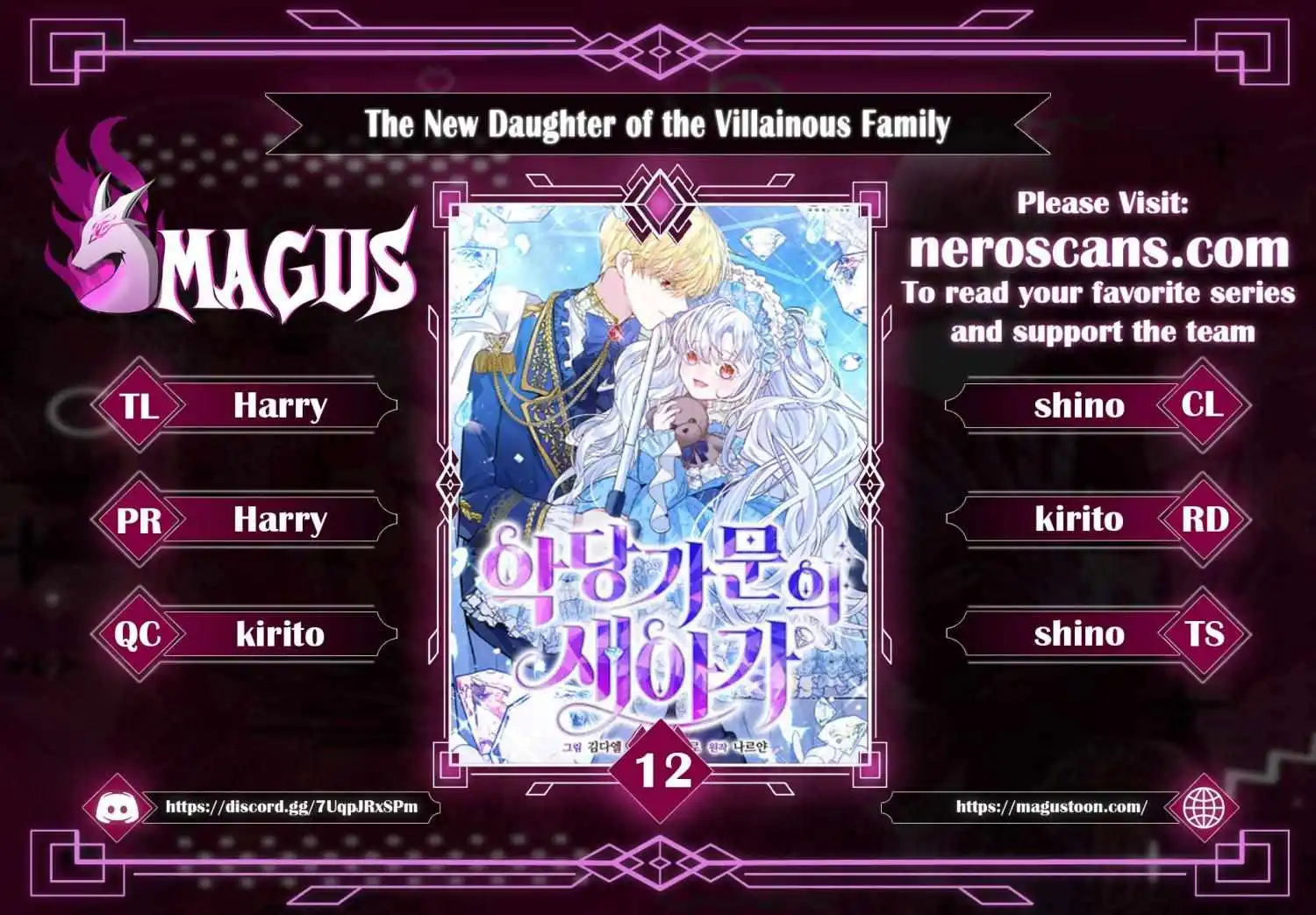 The Villain Family’s New Daughter-In-Law - Chapter 12