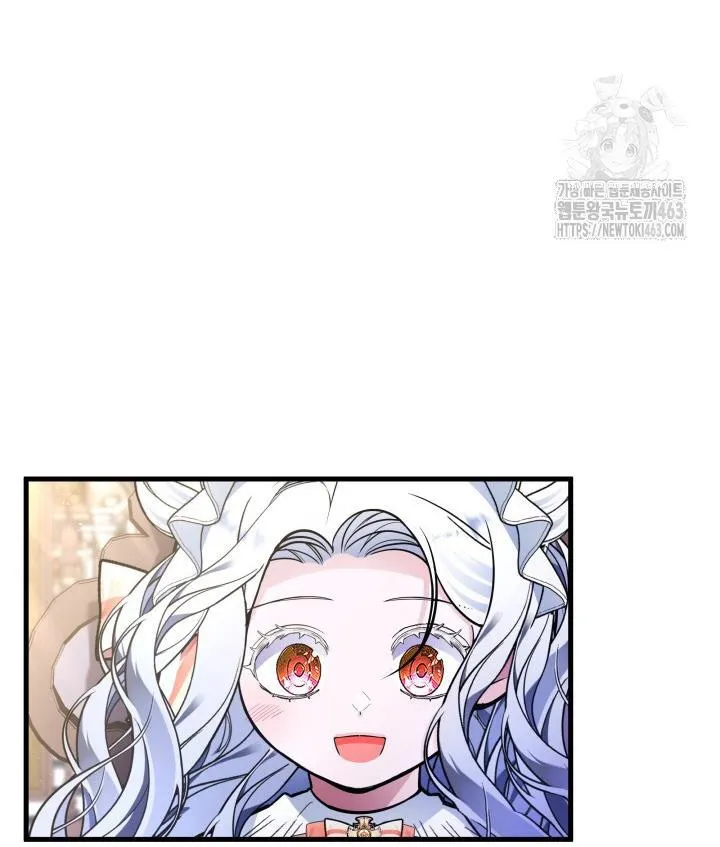 The Villain Family’s New Daughter-In-Law - Chapter 14