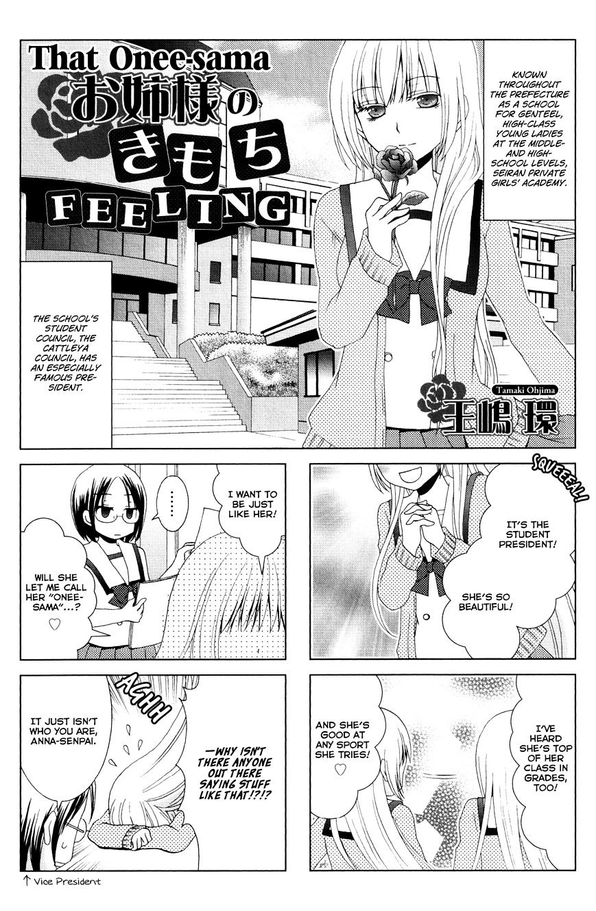 That Onee-Sama Feeling - Chapter 1