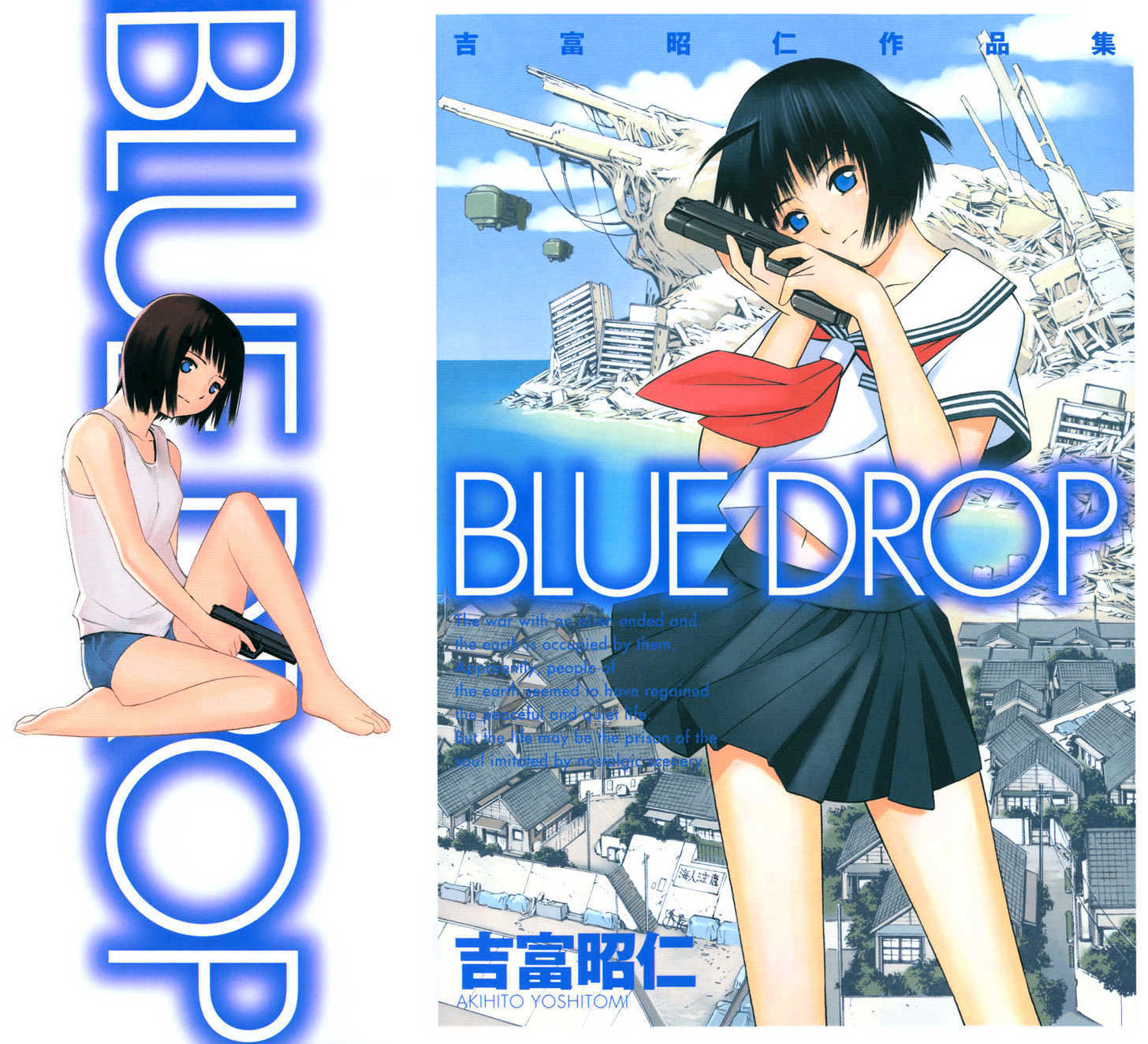 Blue Drop - Vol.1 Chapter 4 : The Angel's Promise