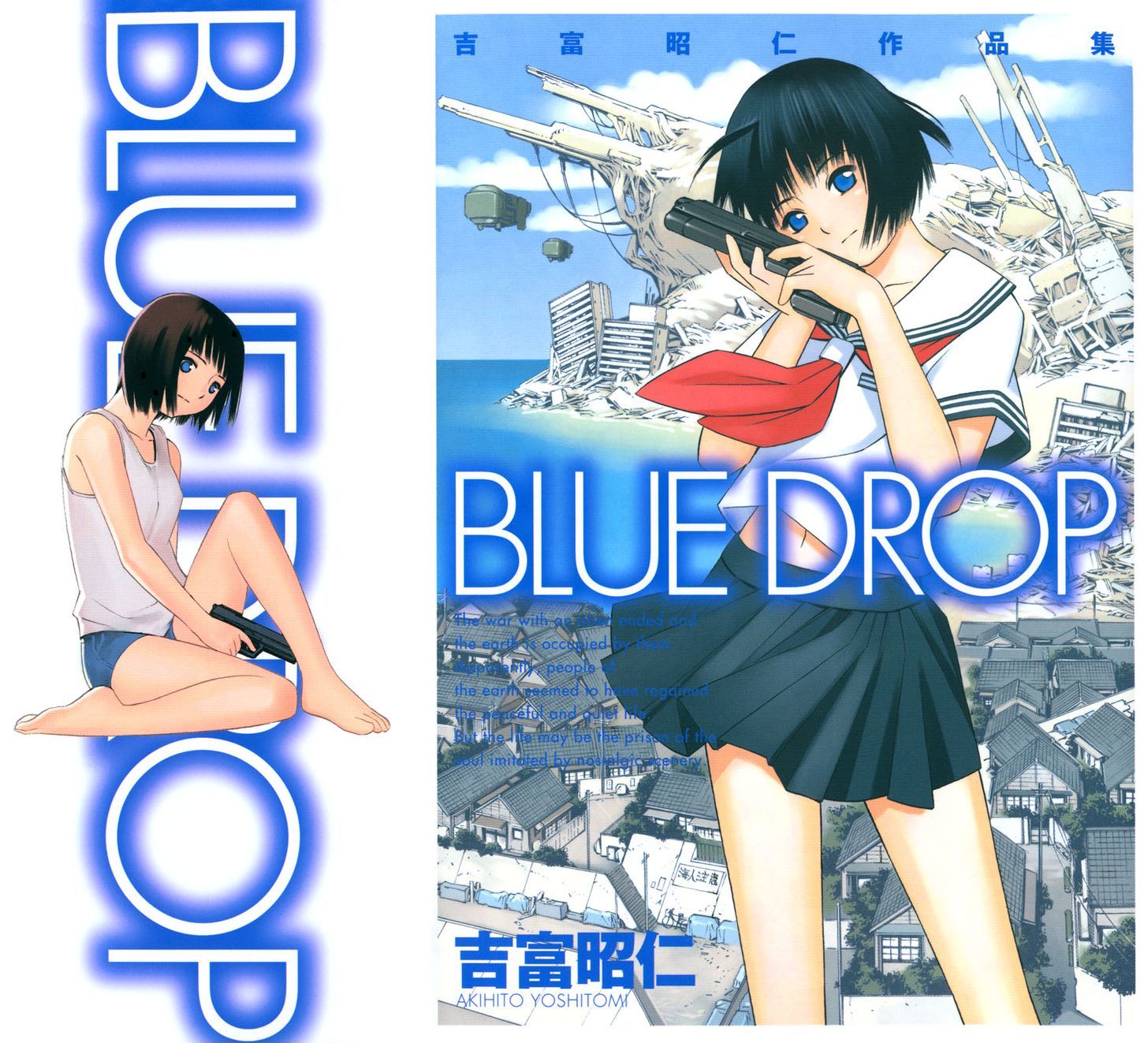 Blue Drop - Vol.1 Chapter 2 : Broken Angel