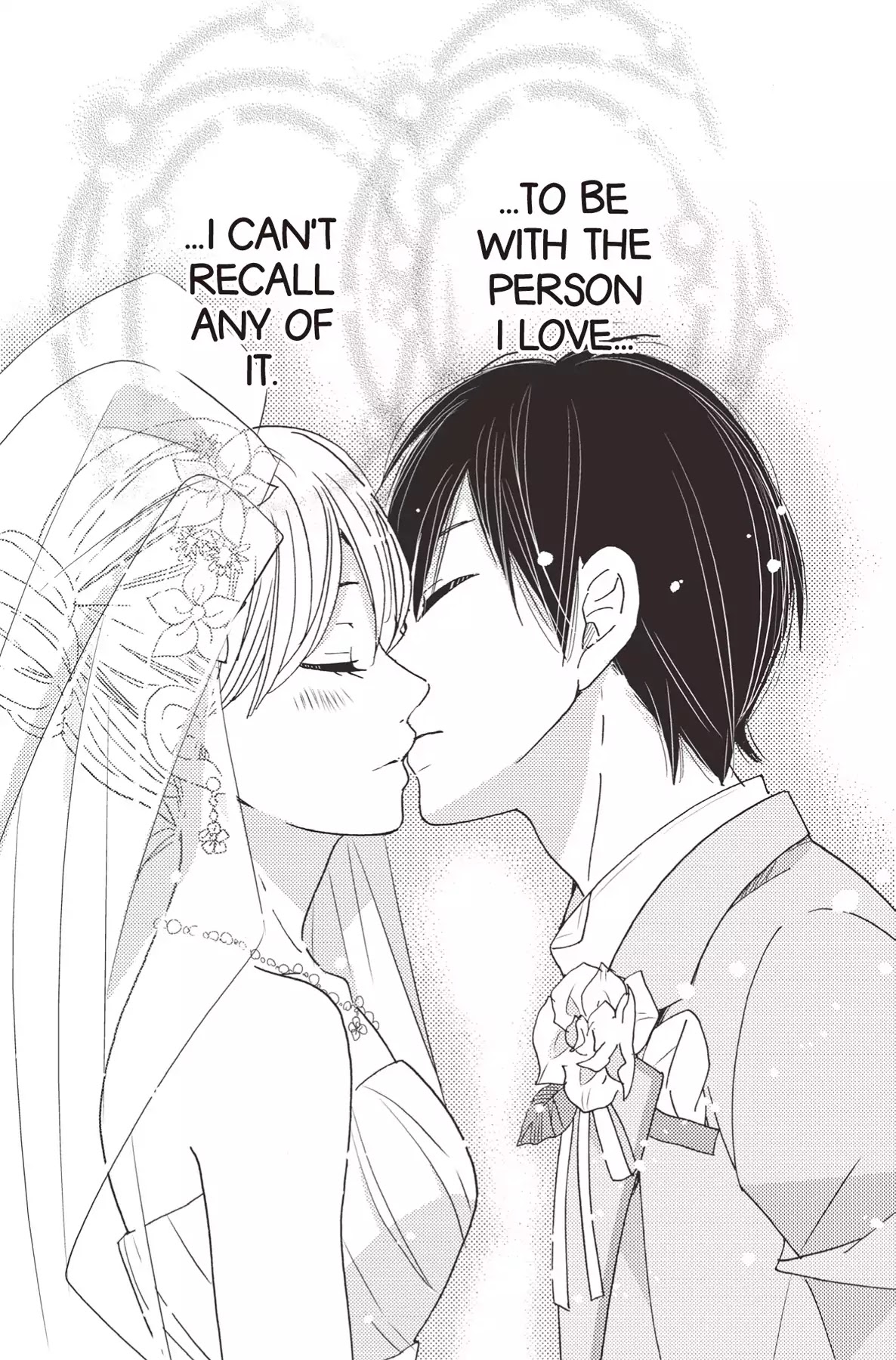 The Trouble With My Boss - Chapter 18: Vol.4 18. The Trouble With The Wedding