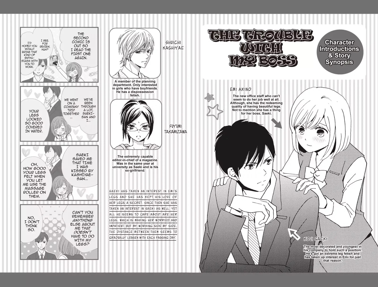 The Trouble With My Boss - Chapter 6: Vol.2 6.The Trouble With Saeki's Past