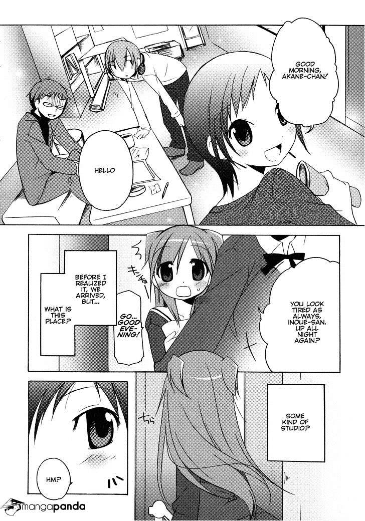 Honoka Lv. Up! - Chapter 6 : Brave Heart