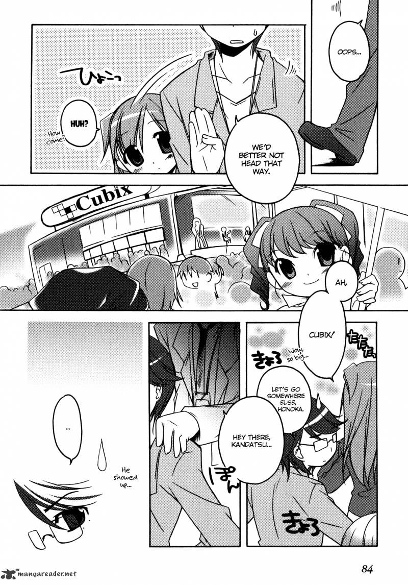 Honoka Lv. Up! - Chapter 4 : The World Begins To Move