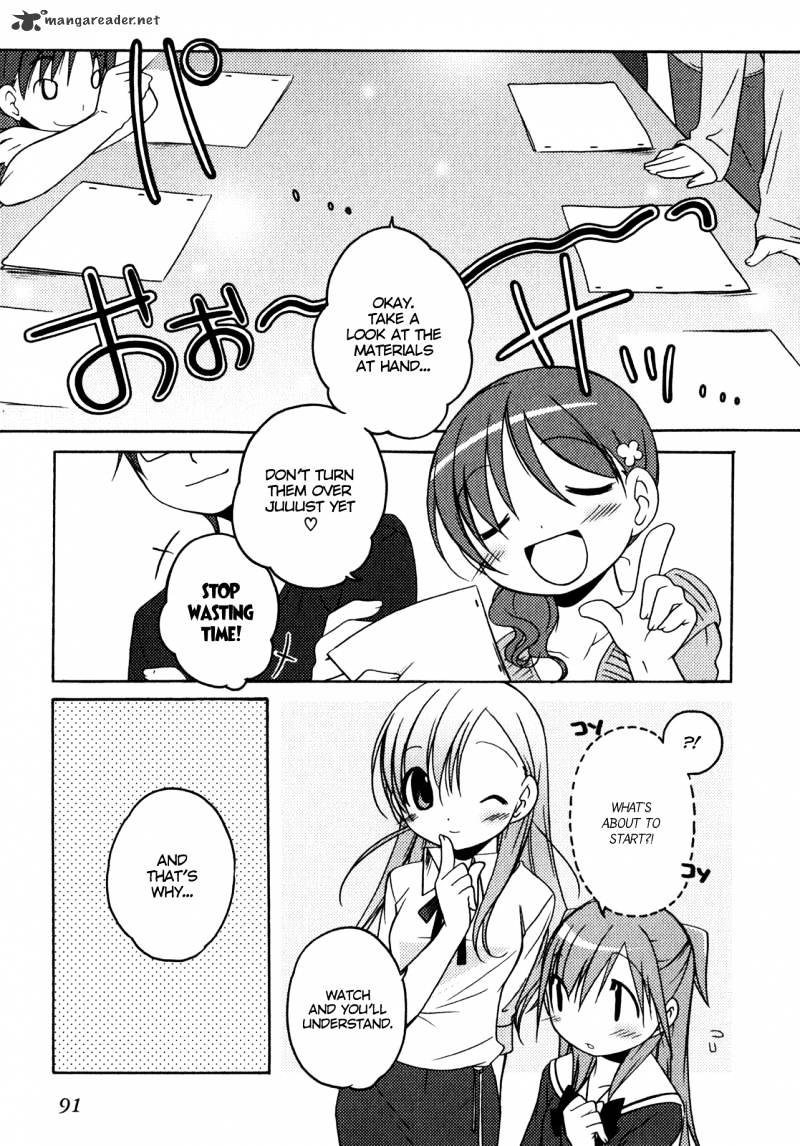 Honoka Lv. Up! - Chapter 4 : The World Begins To Move