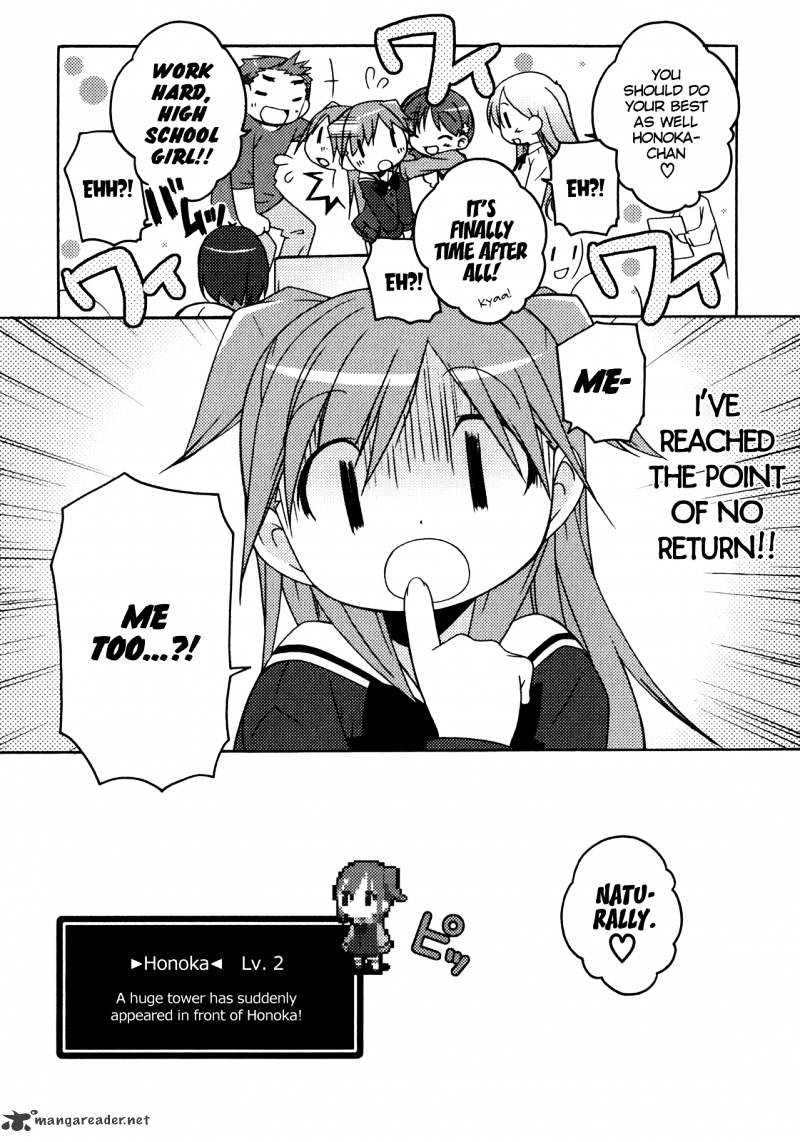 Honoka Lv. Up! - Chapter 4 : The World Begins To Move