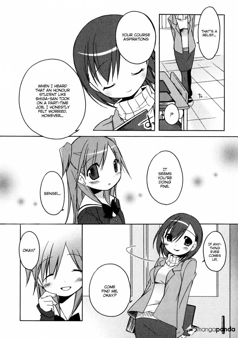 Honoka Lv. Up! - Chapter 5 : A New Pal