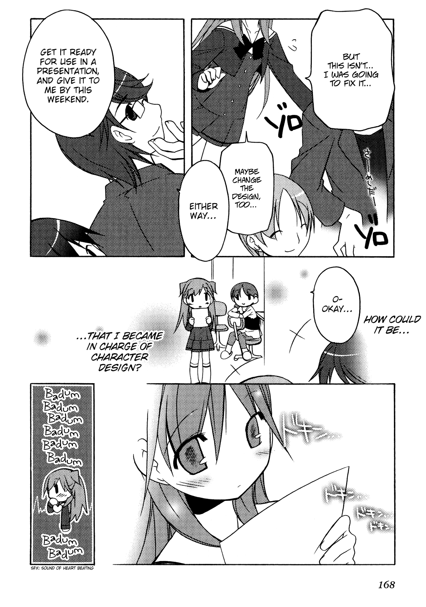 Honoka Lv. Up! - Chapter 8: A Pure Girl