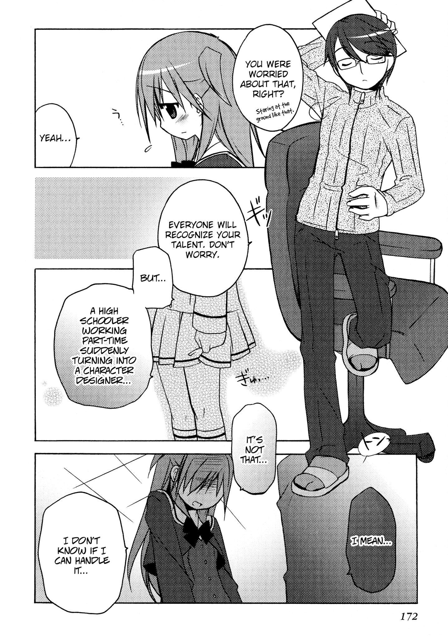 Honoka Lv. Up! - Chapter 8: A Pure Girl