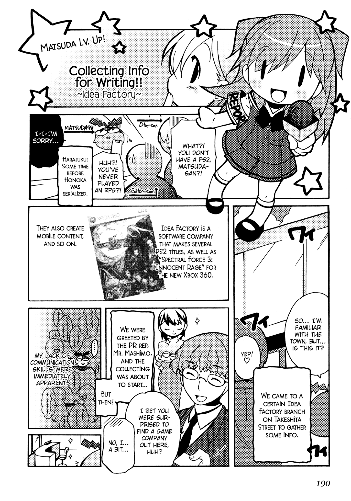 Honoka Lv. Up! - Chapter 8: A Pure Girl