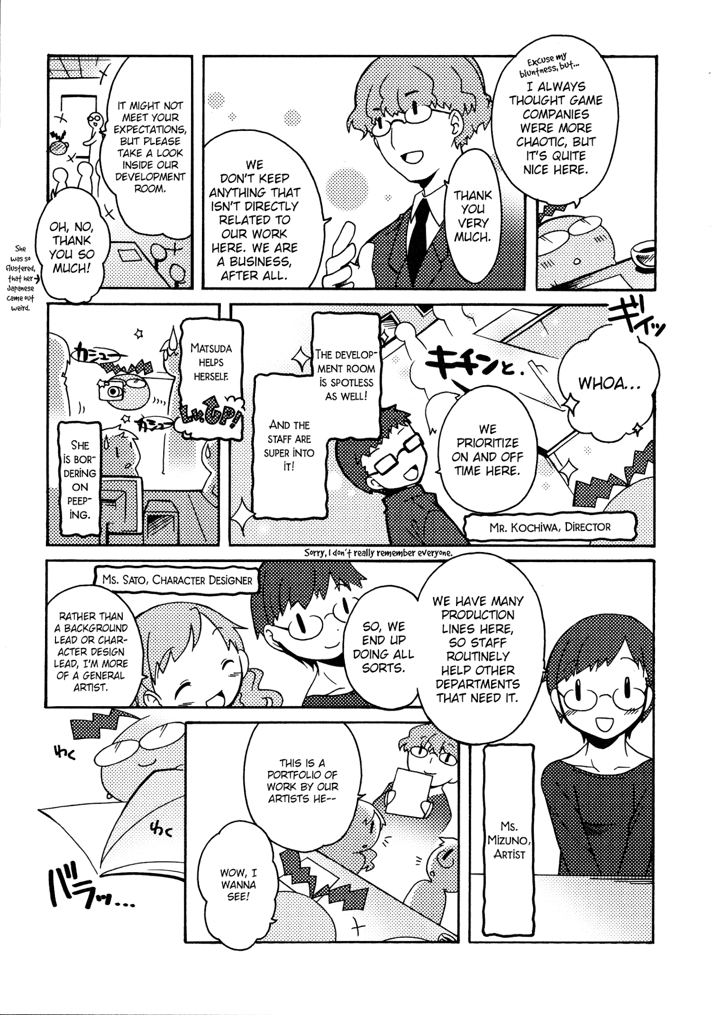 Honoka Lv. Up! - Chapter 8: A Pure Girl