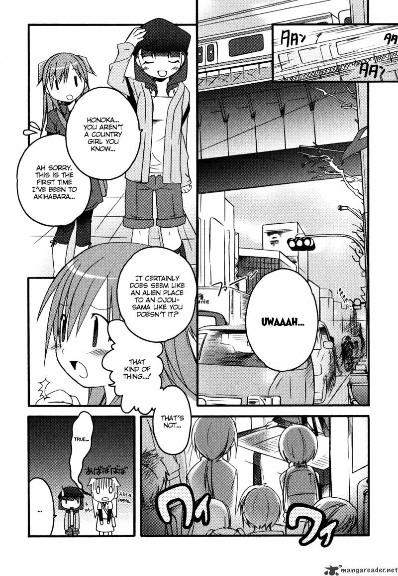 Honoka Lv. Up! - Chapter 3 : Things One Has To Realize