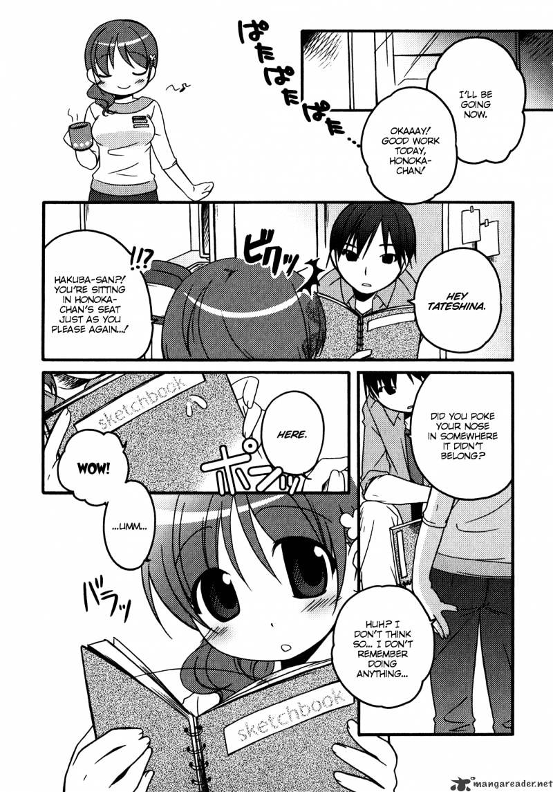 Honoka Lv. Up! - Chapter 3 : Things One Has To Realize