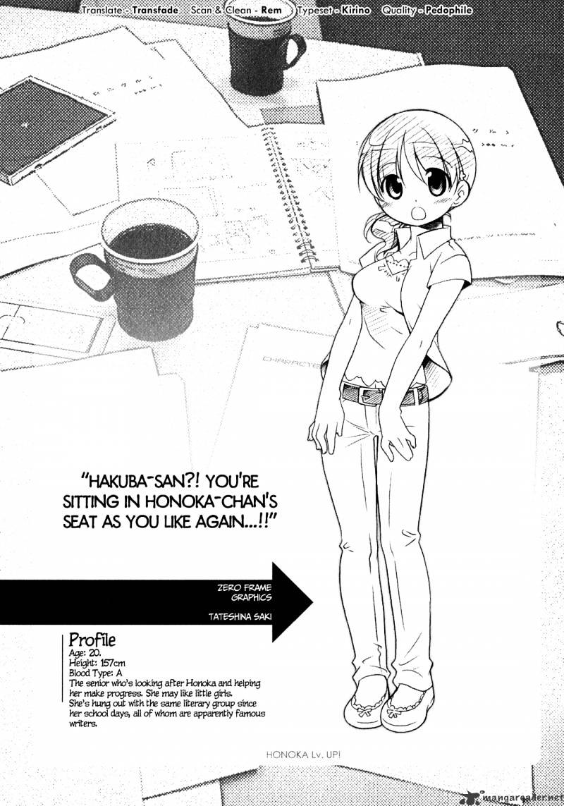 Honoka Lv. Up! - Chapter 3 : Things One Has To Realize