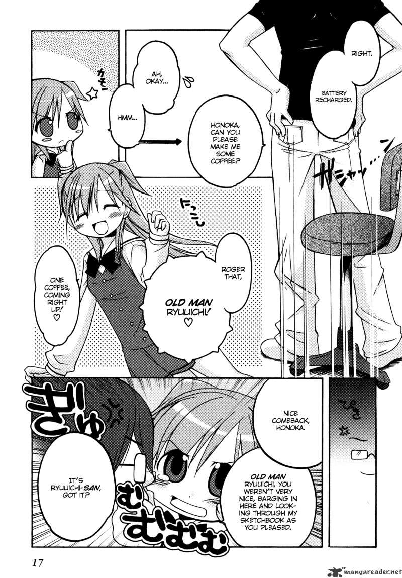 Honoka Lv. Up! - Chapter 1 : The First Chance