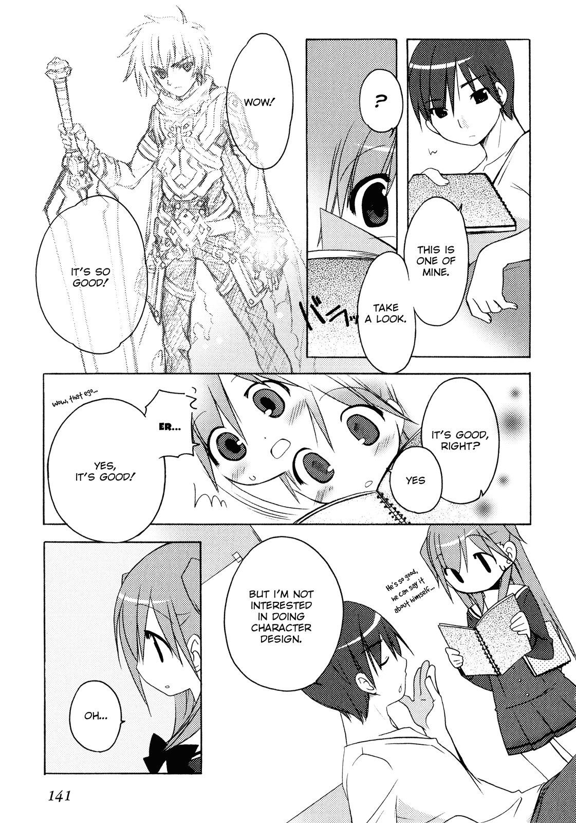 Honoka Lv. Up! - Chapter 7: The Shape Of Love