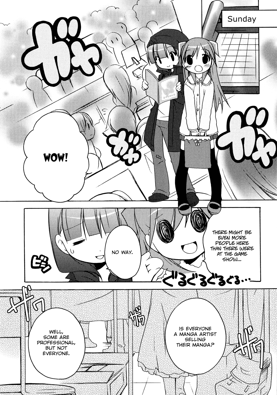 Honoka Lv. Up! - Chapter 7: The Shape Of Love