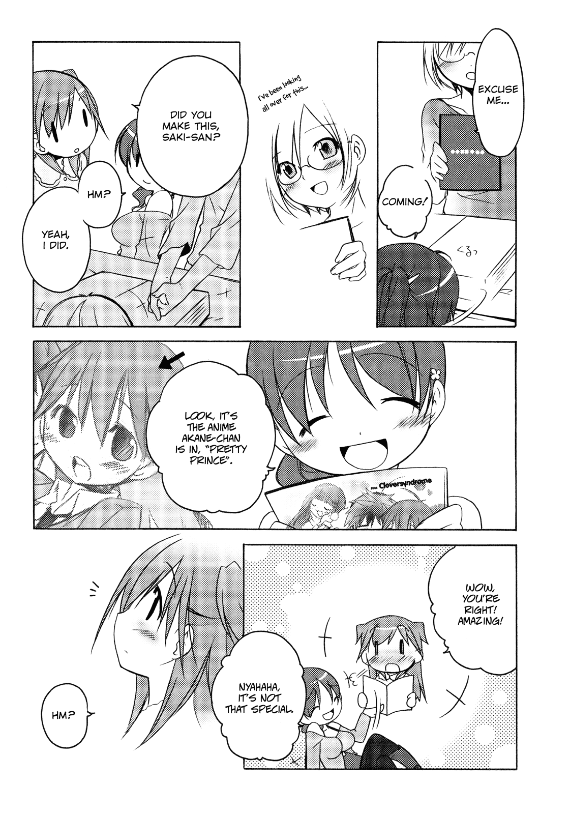 Honoka Lv. Up! - Chapter 7: The Shape Of Love