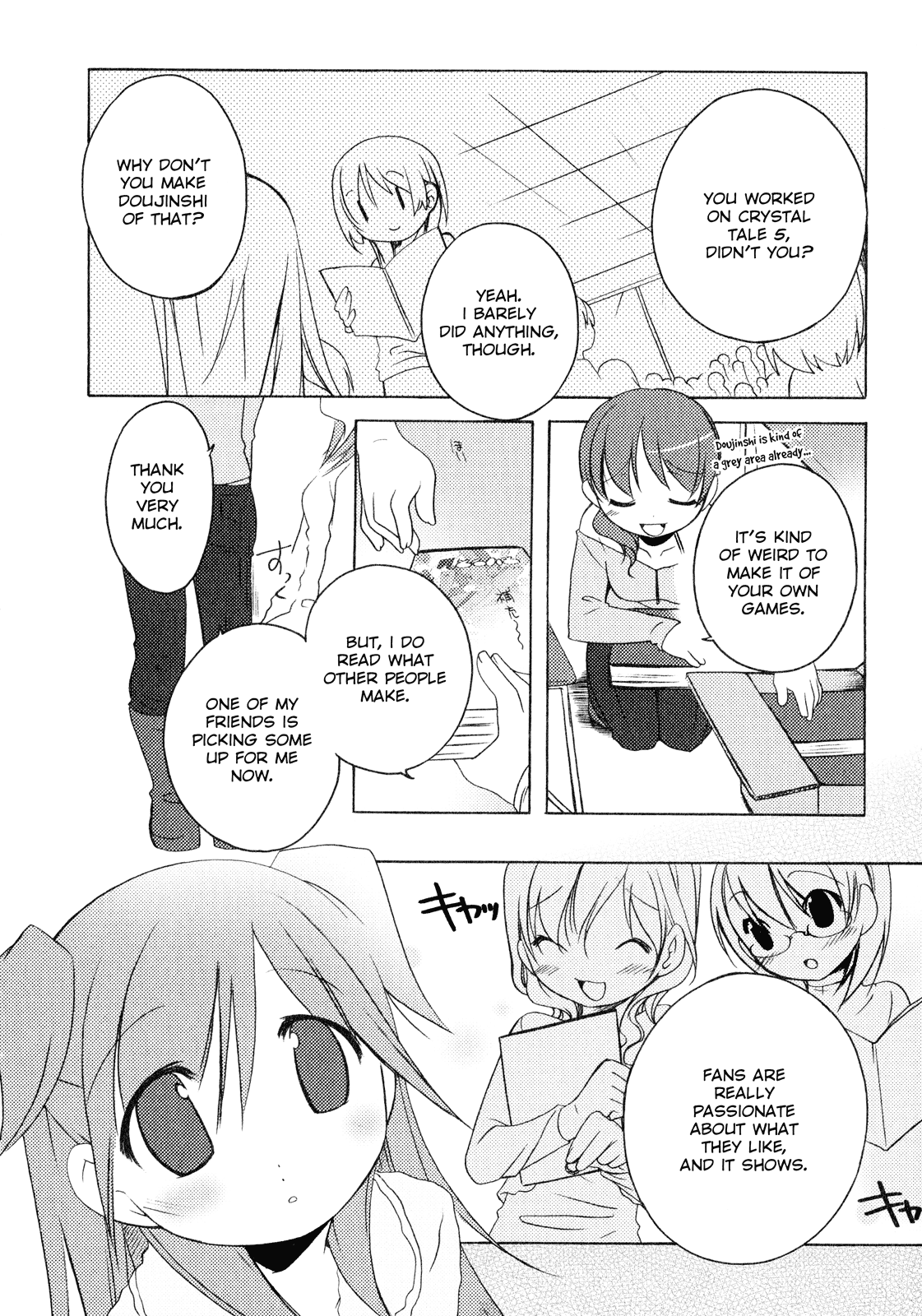 Honoka Lv. Up! - Chapter 7: The Shape Of Love