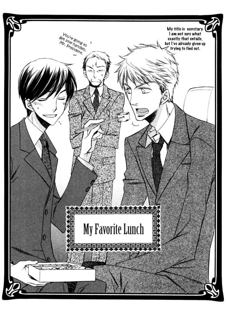 Goshujinsama Ni Kiwotsukete - Vol.1 Chapter 3 : My Favorite Lunch